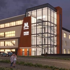 Донецк-мол-центр