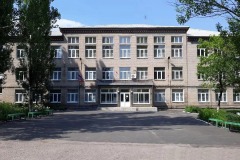 Мариуполь. Школа интернат