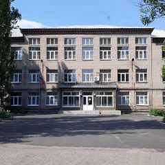 Мариуполь