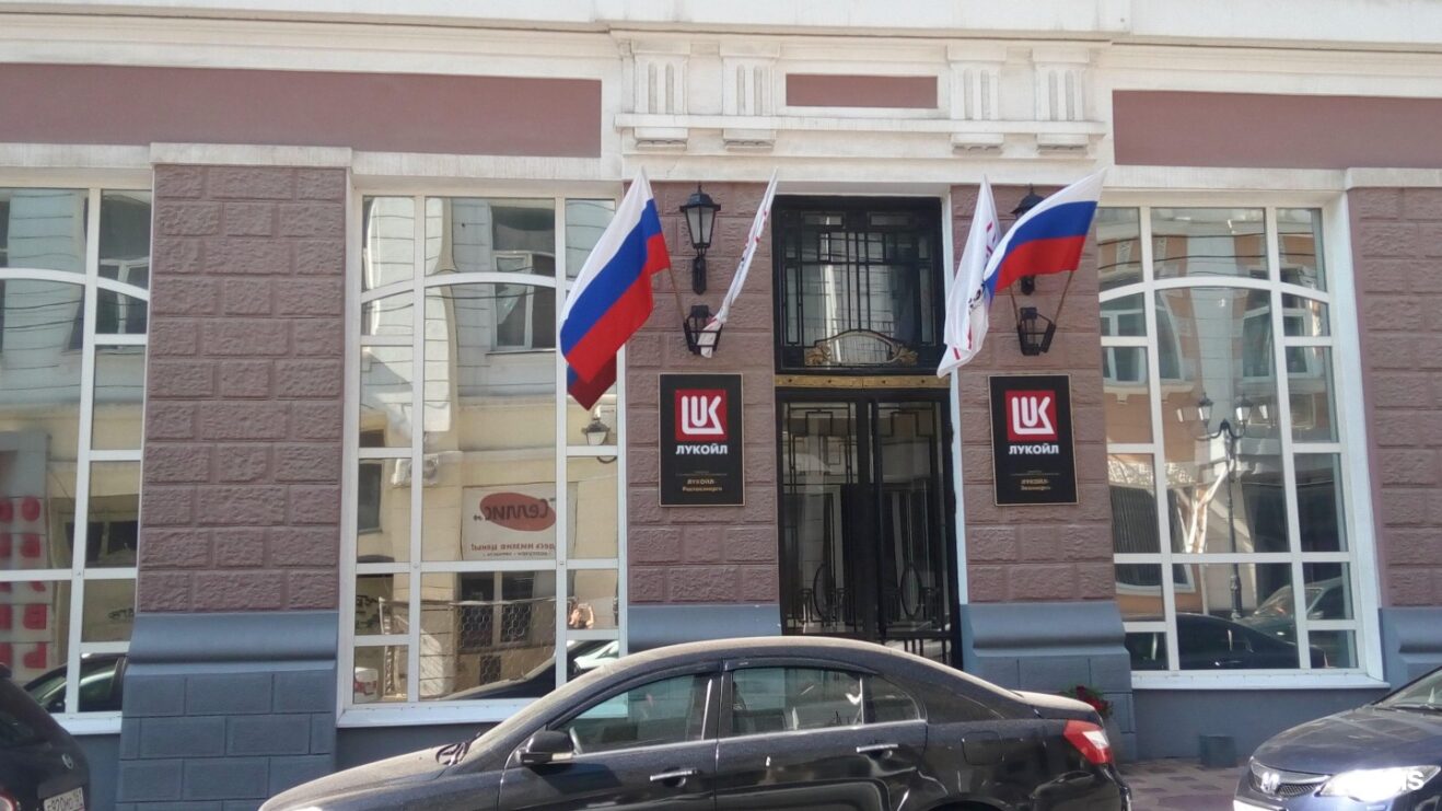Социалистическая 59