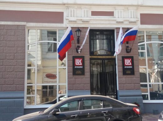Социалистическая 59